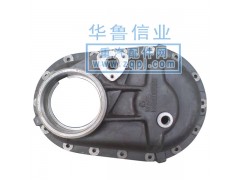 ,AC過渡箱蓋,濟(jì)南約書亞汽車配件有限公司（原華魯信業(yè)）