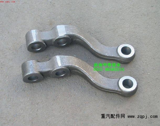 轉向拉桿臂0001/0001
