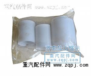 ,STR舉升缸修理包,濟(jì)南市鹽山盛達(dá)汽車配件經(jīng)銷處