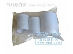 ,STR舉升缸修理包,濟(jì)南市鹽山盛達(dá)汽車配件經(jīng)銷處