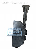 STR后尾燈支架/