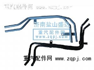 ,王豪沃暖風(fēng)機(jī)鐵管,濟(jì)南市鹽山盛達(dá)汽車配件經(jīng)銷處