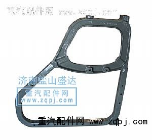 王前輪后擋泥板支架/