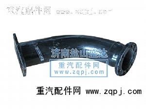 排氣管0198/