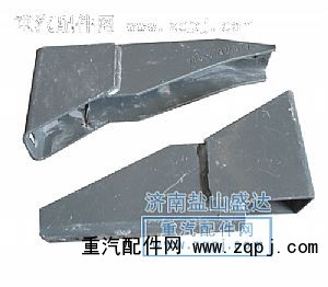 豪沃上車踏板支架/