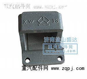 王后鋼板彈簧座/