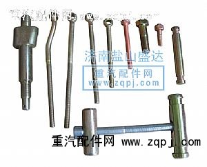 STR發電機螺絲/