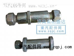 豪沃翻轉軸吊爾螺絲/