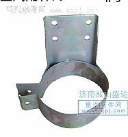 ,STR轉(zhuǎn)向油罐支架,濟(jì)南市鹽山盛達(dá)汽車配件經(jīng)銷處