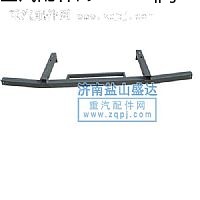 斯太爾王保險前架/