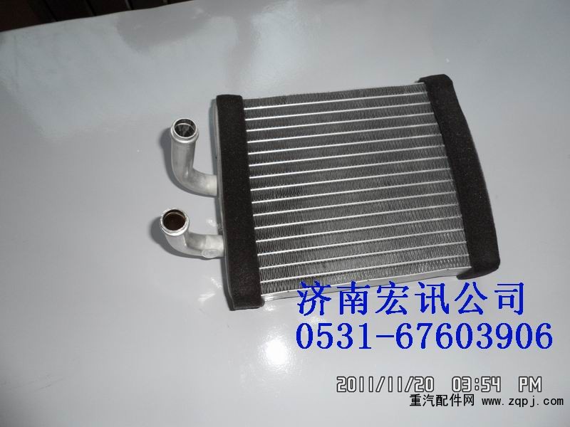 ,暖風水箱,濟南宏訊重卡空調暖風電器配件