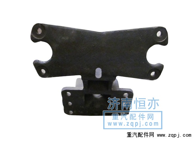 氣室支架(后橋)WG9981340043A價(jià)格125元/WG9981340043A
