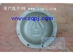 99014520311,平衡軸蓋板,濟南鼎琦工貿(原輝煌偉業)有限公司