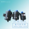 轉向油罐WG9725470060