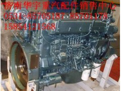WD61.95E,重汽發(fā)動機(jī),濟(jì)南金航建汽車配件銷售中心