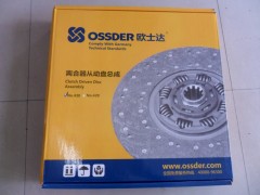DZ1560160020,離合器從動(dòng)盤(pán),濟(jì)南金廣發(fā)商貿(mào)有限公司
