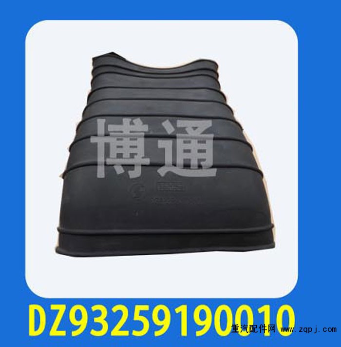 DZ93259190010 進(jìn)氣膠管/DZ93259190010