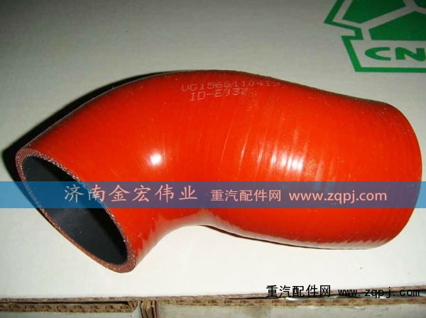 VG1560110419,混合氣出氣膠管（CNG-T10）,濟南金宏偉業工貿有限公司