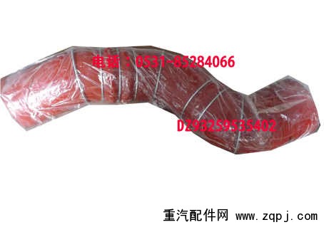 DZ93259535402,中冷器出氣成型膠管,濟南博通重汽備件庫