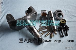 JHC1360-3001030,轉向節總成及修理包,北京遠大歐曼汽車配件有限公司