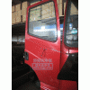 NZ1651210030,HY車(chē)門(mén),濟(jì)南隆旭汽車(chē)配件有限公司