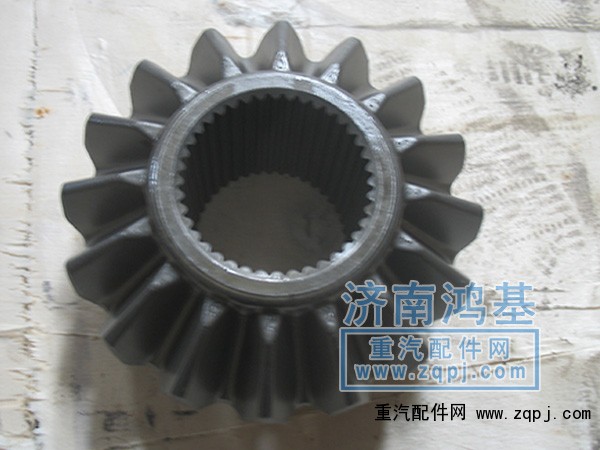 ,半軸齒輪,濟南恒亦重卡汽車配件有限公司