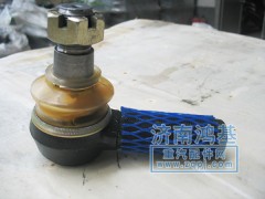 拉桿球頭 ZQ913003320BTR