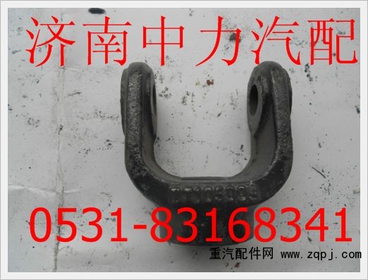 陜汽德龍減震器支架81.43740.0171/81.43740.0171