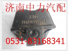 ,,濟南中力汽車零部件有限公司