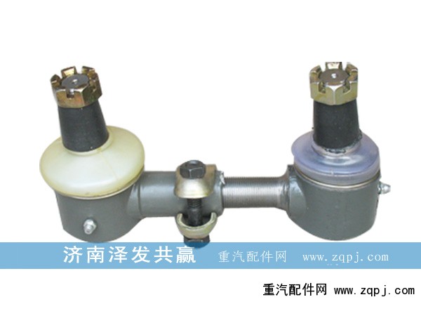 AZ9118470025/AZ9118470024,轉向助力缸球頭,濟南澤發共贏汽車配件廠家直銷處