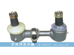 AZ9118470025/AZ9118470024,轉向助力缸球頭,濟南澤發共贏汽車配件廠家直銷處