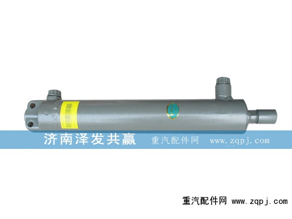 斯太爾動(dòng)力缸AZ9014470008  澤發(fā)共贏廠家直銷/AZ9014470008