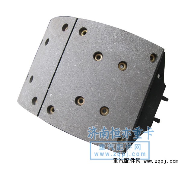 后制動蹄總成-焊接 AZ9231342010/AZ9231342010