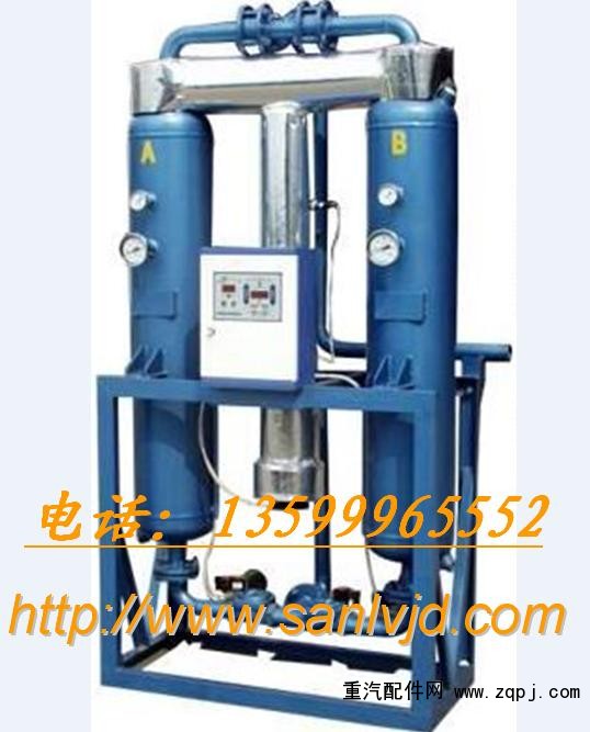,KTO冷干機,上海澤濤實業有限公司