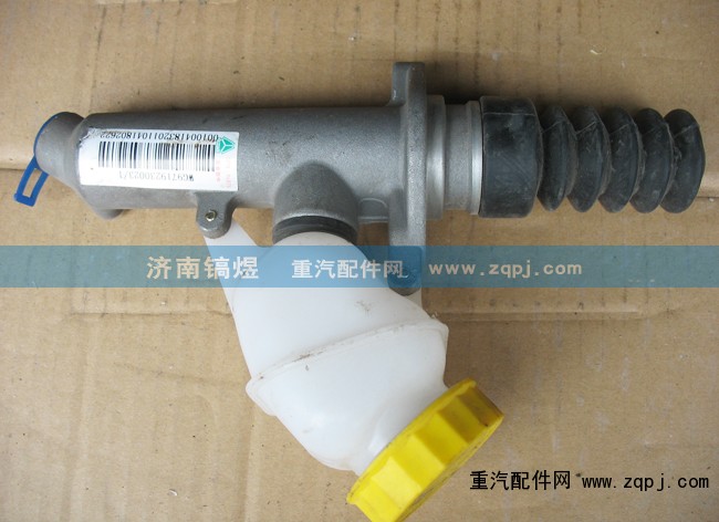 WG9719230023/1,離合器總成,濟南佑豐經貿有限公司（原鎬煜）