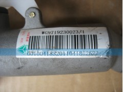 WG9719230023/1,離合器總成,濟南佑豐經貿有限公司（原鎬煜）