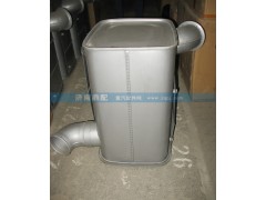 DZ91259540008,消聲器總成,德國麥克斯國際發展有限公司