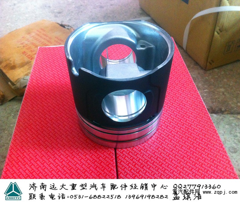 612600030011,發動機活塞,濟南遠大重汽配件經銷中心