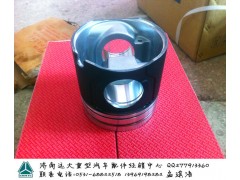 612600030011,發動機活塞,濟南遠大重汽配件經銷中心