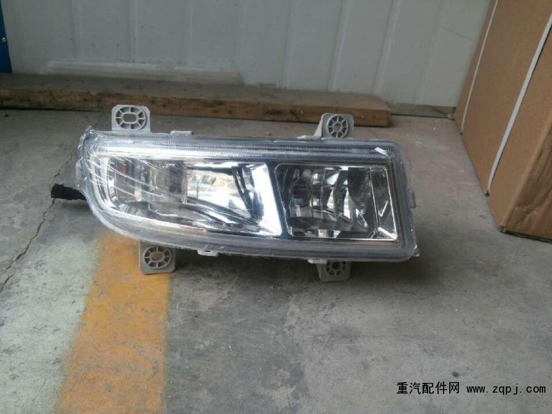 豪瀚中卡配件前霧燈AZ9525720011/2/AZ9525720011