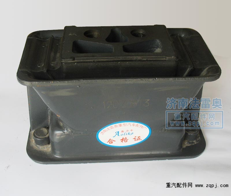 ,北奔后支撐,濟(jì)南法雷奧重型汽車(chē)配件廠