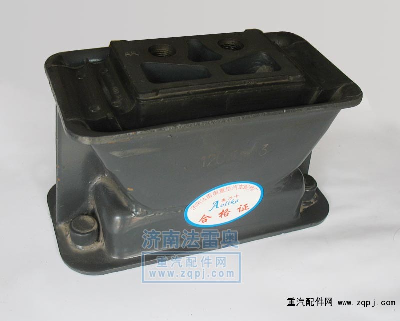 ,北奔后支撐,濟(jì)南法雷奧重型汽車(chē)配件廠