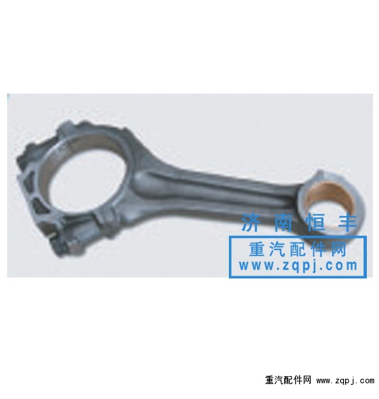 31686,連桿,北奔重卡-濟南新恒偉商貿有限公司
