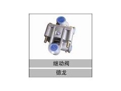 DZ93189360033,繼動閥,濟南創卡商貿有限公司