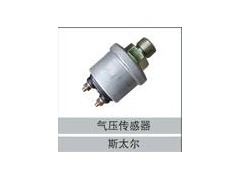 SC1223,氣壓傳感器,濟南創卡商貿有限公司
