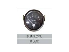 99000580214,機油壓力表,濟南創卡商貿有限公司