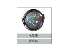 99000580212,水溫表,濟南創卡商貿有限公司