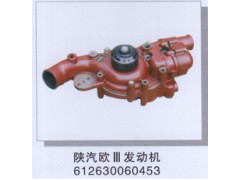 612630060453,陜汽歐Ⅲ發動機,濟南潤達重型汽車配件