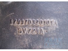 AZ9970320221,中橋中段,山東聯朋車橋制造有限公司