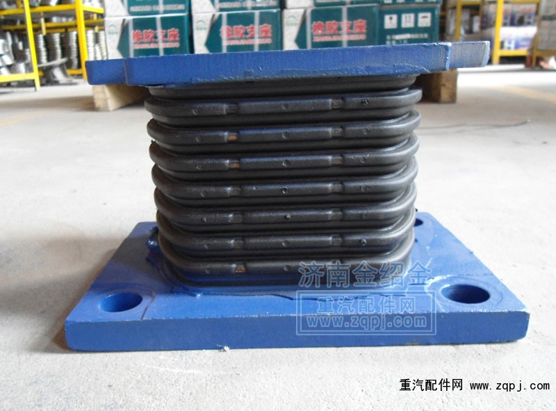 AZ9725520278,橡膠支座,濟南金紹金經貿有限公司-原金圣達――章丘市榮華重型汽車配件廠
